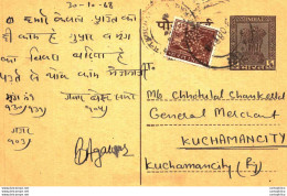 India Postal Stationery Ashoka 6p To Kuchaman Udairam Jeewanram Agarwal Sumerpur - Postcards