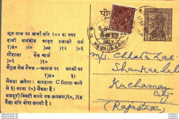 India Postal Stationery Ashoka 6p Sobha Mal Sagan Lal Muktsar - Postcards