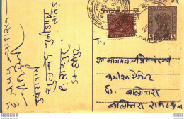 India Postal Stationery Ashoka 6p - Postcards