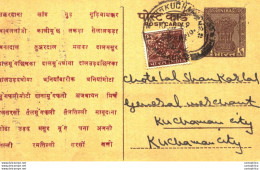 India Postal Stationery Ashoka 6p To Kuchaman Ghanshyamdas Nanikram - Postcards