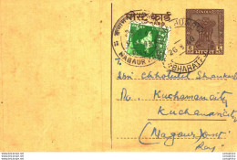India Postal Stationery Ashoka 6p Nagaur Raj Cds Jagdish Prasad Dinesh Kumar Mahua Road - Postcards