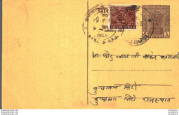 India Postal Stationery Ashoka 6p - Postcards