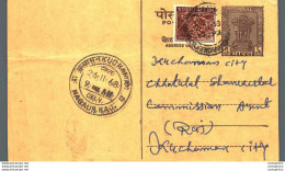 India Postal Stationery Ashoka 6p Kuchaman Nagaur Raj Cds Keshavlal Khimchand Shah Grain Merchant - Postcards