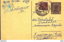 India Postal Stationery Ashoka 6p Kuchaman Cds Narottamdas Jain Surendranagar - Postcards