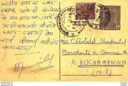 India Postal Stationery Ashoka 6p Sheoganj - Postcards