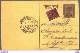 India Postal Stationery Ashoka 6p Nagaur Raj Cds Biru Mal Gauri Shanker Ahmedgarh - Postcards