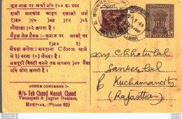 India Postal Stationery Ashoka 6p Tek Chand Manak Chand Muktsar - Postcards