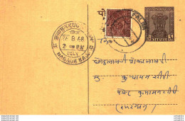 India Postal Stationery Ashoka 6p Nagaur Raj Cds Svastika - Postcards