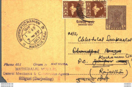 India Postal Stationery Ashoka 6p Mathuralal Motilal Siliguri - Postcards