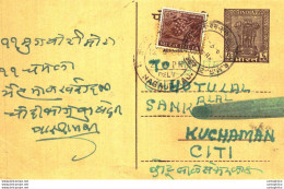 India Postal Stationery Ashoka 6p To Kuchaman - Postcards