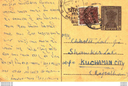 India Postal Stationery Ashoka 6p To Kuchaman City - Postcards