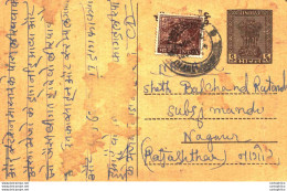 India Postal Stationery Ashoka 6p - Postcards