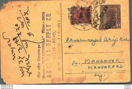 India Postal Stationery Ashoka 6p Agarwal Supply Cochin Devi Sahay Saligram Choudhary Srimadopur - Postcards