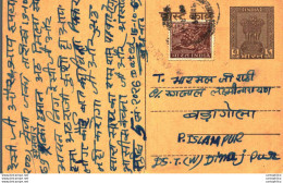 India Postal Stationery Ashoka 6p To Islampur - Postcards