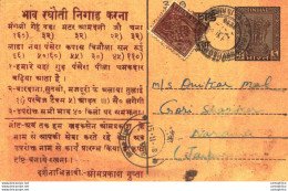 India Postal Stationery Ashoka 6p Totaram Om Prakash Sikandrabad - Postcards