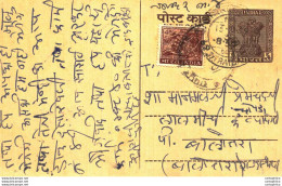 India Postal Stationery Ashoka 6p - Postcards