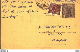 India Postal Stationery Ashoka 6p - Postcards