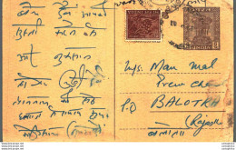 India Postal Stationery Ashoka 6p To Balotra Delhi Ram Das Pran Nath Sugar Jagri Merchants - Postcards