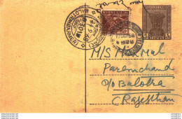 India Postal Stationery Ashoka 6p Balotra Barmer Cds Dwarka Das Bhichha Kashipur - Postcards