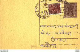 India Postal Stationery Ashoka 6p Balotra Cds Mool Chand Gajadhar Prasad Agrawal Bandikui - Postcards