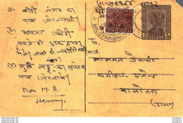 India Postal Stationery Ashoka 6p - Postcards