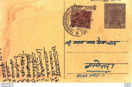 India Postal Stationery Ashoka 6p - Postcards