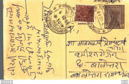 India Postal Stationery Ashoka 6p Balotra Barmer Cds - Postcards