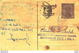 India Postal Stationery Ashoka 6p To Kuchaman City - Postcards