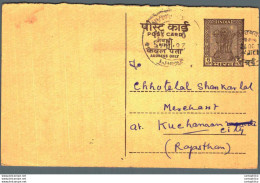 India Postal Stationery Ashoka 6p To Kuchaman - Postcards