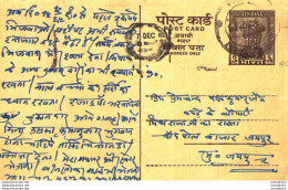 India Postal Stationery Ashoka 6p - Postcards