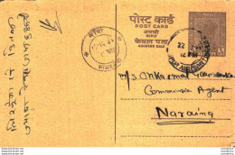 India Postal Stationery Ashoka 6p To Naraina - Postcards