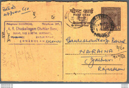 India Postal Stationery Ashoka 6p To Naraina Ernakulam - Postcards