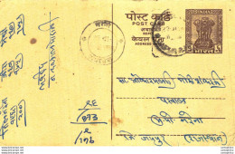 India Postal Stationery Ashoka 6p - Postcards