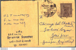 India Postal Stationery Ashoka 6p To Jaipur - Postcards