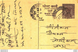 India Postal Stationery Ashoka 6p Jaipur Cds - Postcards