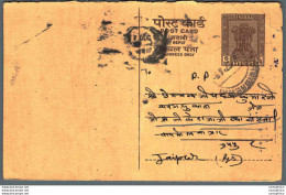 India Postal Stationery Ashoka 6p To Jaipur - Postcards