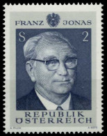 ÖSTERREICH 1969 Nr 1315 Postfrisch S58F7E6 - Unused Stamps