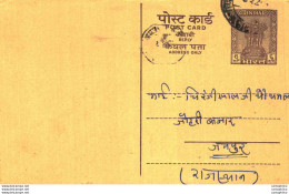 India Postal Stationery Ashoka 6p - Postcards