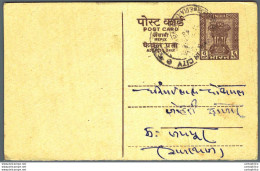 India Postal Stationery Ashoka 6p - Postcards