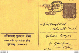 India Postal Stationery Ashoka 6p Khinwkaran Foosraj - Postcards