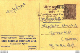 India Postal Stationery Ashoka 6p Shah Mophanlal Chhotalal Udaipur - Postcards