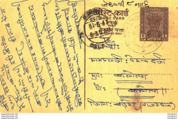 India Postal Stationery Ashoka 6p - Postcards