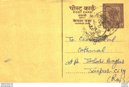 India Postal Stationery Ashoka 6p To Jaipur Ratan Shahar - Postcards