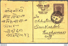 India Postal Stationery Ashoka 6p To Kuchaman - Postcards
