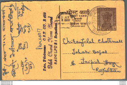 India Postal Stationery Ashoka 6p Sadulpur - Postcards