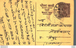 India Postal Stationery Ashoka 6p - Postcards