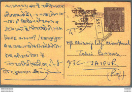 India Postal Stationery Ashoka 6p To Jaipur Sidh Karan Baid Sri Ganga Nagar - Postcards