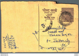 India Postal Stationery Ashoka 6p To Jaipur - Postcards