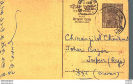 India Postal Stationery Ashoka 6p To Jaipur Bilasrai Nandlal Jhunjhunu - Postcards