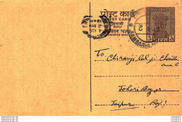 India Postal Stationery Ashoka 6p To Jaipur - Postcards